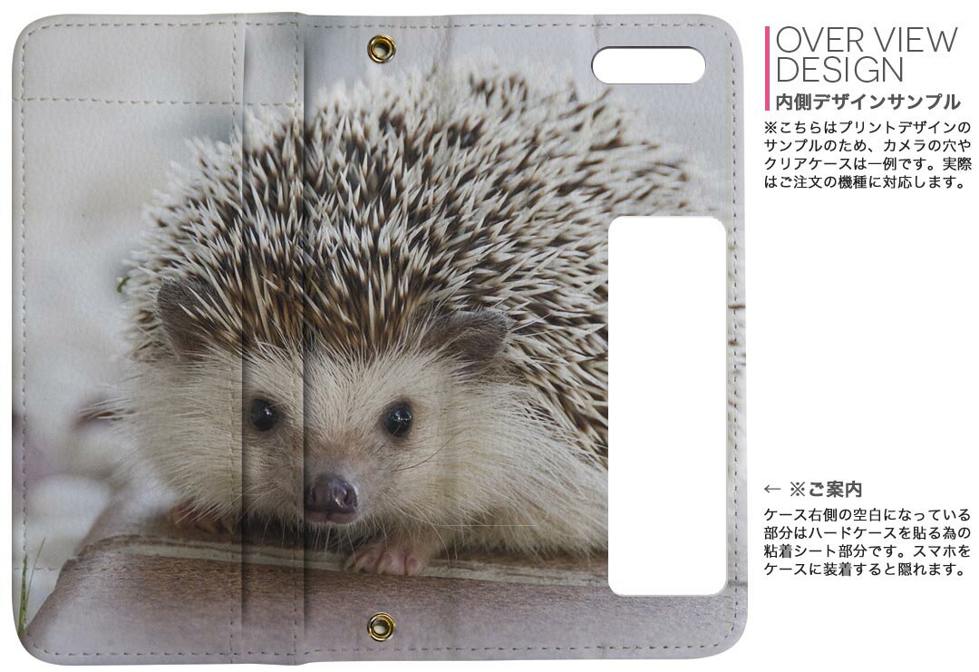 SC-53C SCG015 Galaxy A53 5G スマホケース 背面ケース ハードケース ピンスト 白 ブルー グリーン メンズ レディース nk-a53-1245