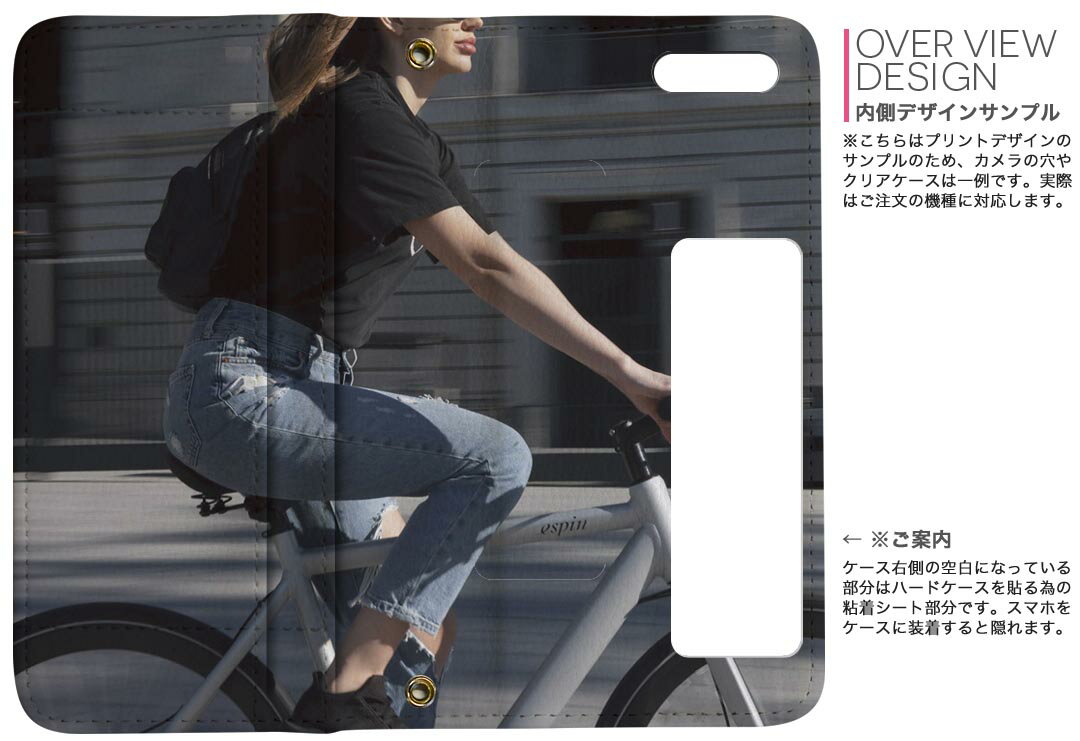 Xperia 10 V 用 手帳型 内側プリント ケース カバー SO-52D / SOG11 / A302SO / XQ-DC44 共通対応 ケース カバー 手帳型 so52d マグネット式 ピタッと閉まる レザーケース カード収納 ポケット 023760 自転車　女性　人物