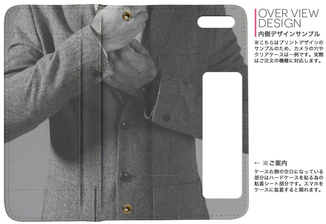 Galaxy A41 用 手帳型 内側プリント ケース カバー SC-41A / SCV48 共通対応 ケース カバー 手帳型 sc41a マグネット式 ピタッと閉まる レザーケース カード収納 ポケット 025738 スーツ　男性　ファッション