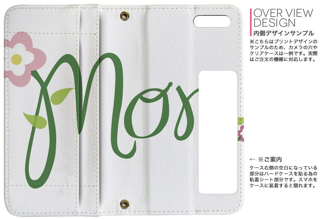 Xperia Ace III 用 手帳型 内側プリント ケース カバー SO-53C / SOG08 共通対応 ケース カバー 手帳型 so53c マグネット式 ピタッと閉まる レザーケース カード収納 ポケット 026223 花　お母さん　母の日　文字