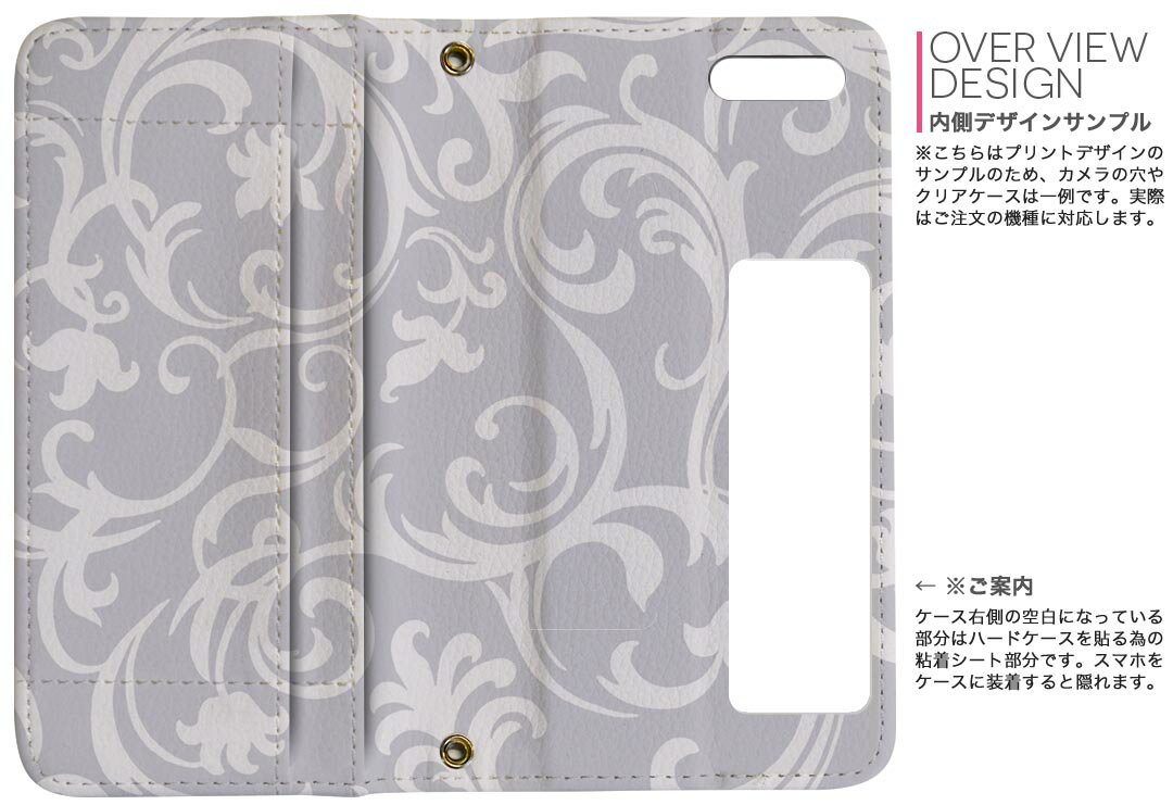 iPhone13 6.1インチ 用 手帳型 内側プリント ケース カバー iPhone 13 共通対応 ケース カバー 手帳型 マグネット式 ピタッと閉まる レザーケース カード収納 ポケット 004055 模様　エレガント　グレー
