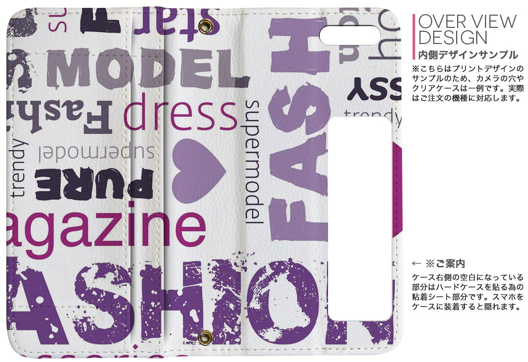 SC-02K Galaxy S9 ギャラクシー sc02k docomo ドコモ 両面プリント 裏表 内側 内面 スマホ カバー レザー ケース 手帳タイプ フリップ ダイアリー 二つ折り 革 フルデザイン 004139 英語　文字　紫