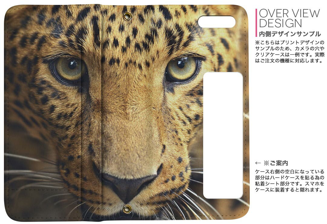 iPhone11 6.1����� ���� iphone 11 �����ե��� softbank docomo au ξ�̥ץ��� ΢ɽ ��¦ ���� ���ޥ� ���С� �쥶�� ������ ��Ģ������ �ե�å� �������꡼ ����ޤ� �� �ե�ǥ����� 004522 ���˥ޥ� ưʪ���̿�