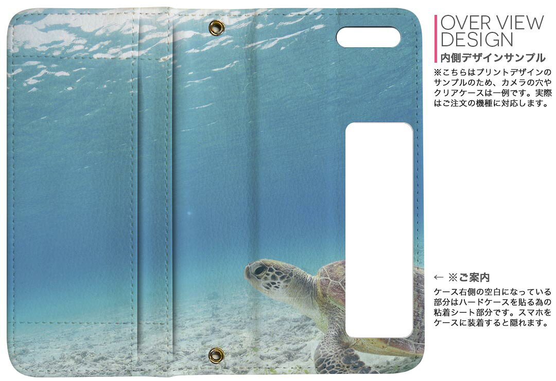 iPhone11 6.1インチ 専用 iphone 11 アイフォン softbank docomo au 両面プリント ...