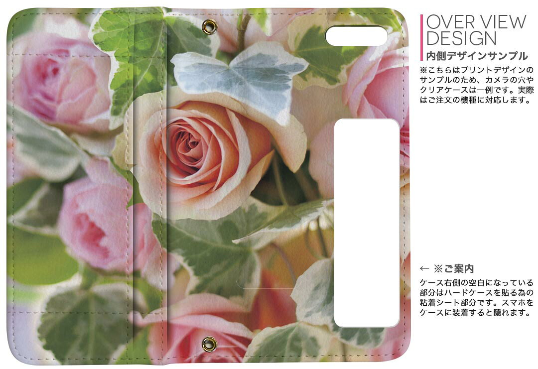 iPhone11 Pro 5.8インチ 専用 iphone11pro アイフォン softbank docomo au 両面プ...