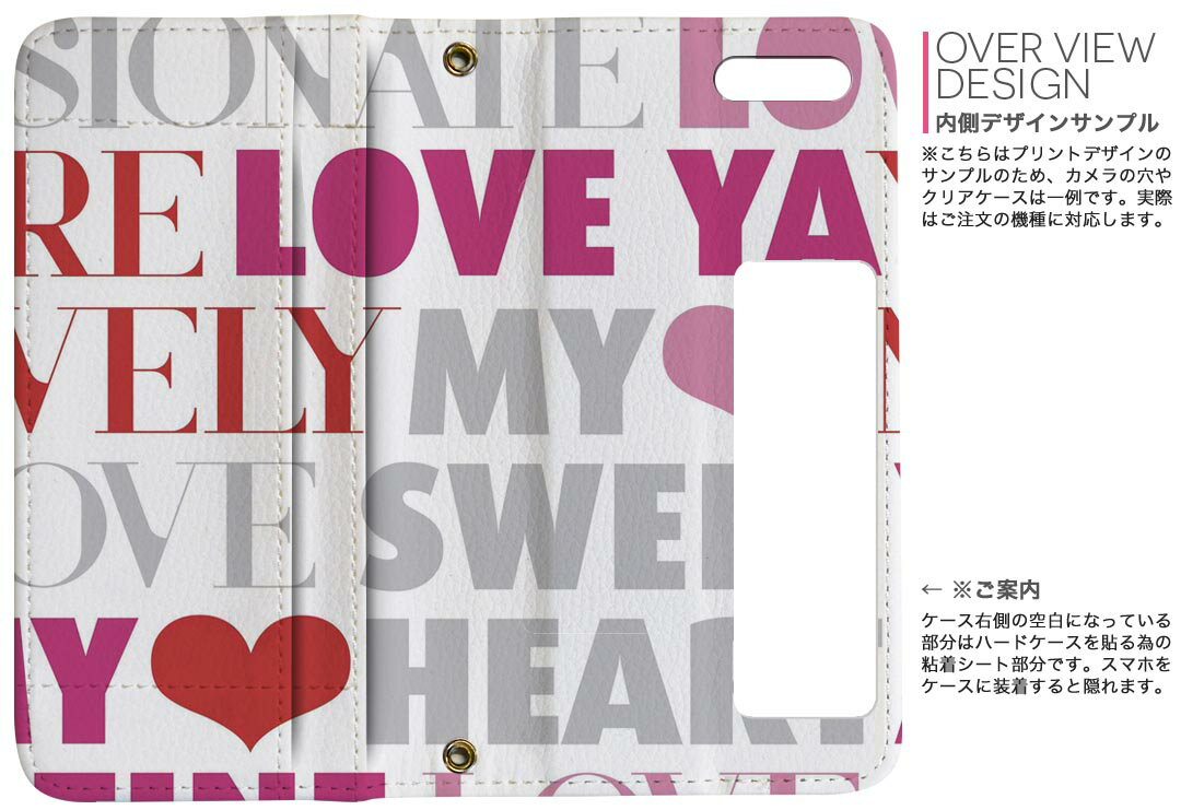 SH-02M AQUOS sense3 アクオス センススリー sh02m docomo ドコモ 両面プリント 裏表 内側 内面 スマホ カバー レザー ケース 手帳タイプ フリップ ダイアリー 二つ折り 革 フルデザイン 004807 英語　文字　ピンク