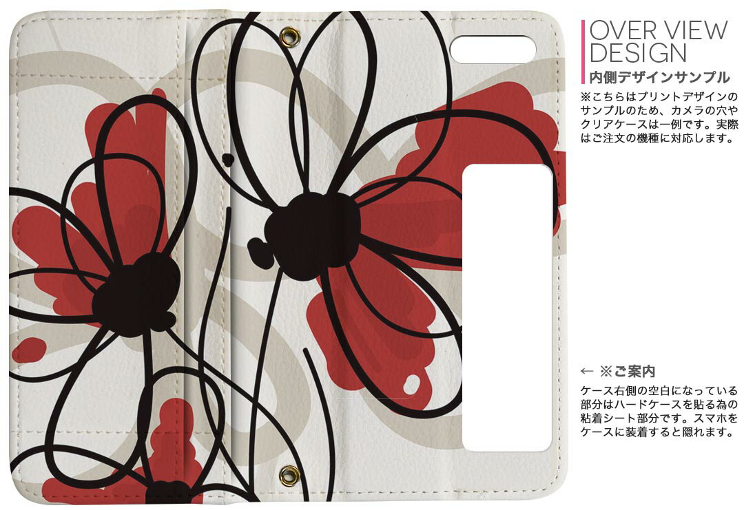 Xperia Ace III 用 手帳型 内側プリント ケース カバー SO-53C / SOG08 共通対応 ケース カバー 手帳型 so53c マグネット式 ピタッと閉まる レザーケース カード収納 ポケット 005043 花　赤　シンプル