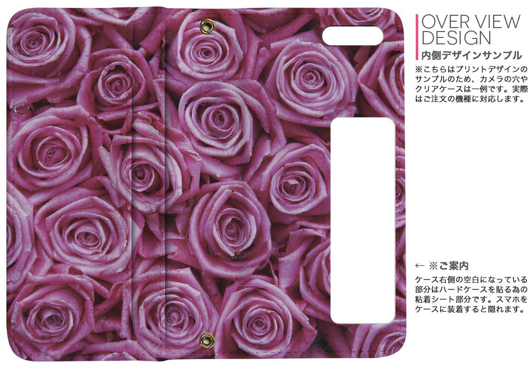 iPhone11 Pro 5.8����� ���� iphone11pro �����ե��� softbank docomo au ξ�̥ץ��� ΢ɽ ��¦ ���� ���ޥ� ���С� �쥶�� ������ ��Ģ������ �ե�å� �������꡼ ����ޤ� �� �ե�ǥ����� 005129 �ե� �鯡��硡�̿�