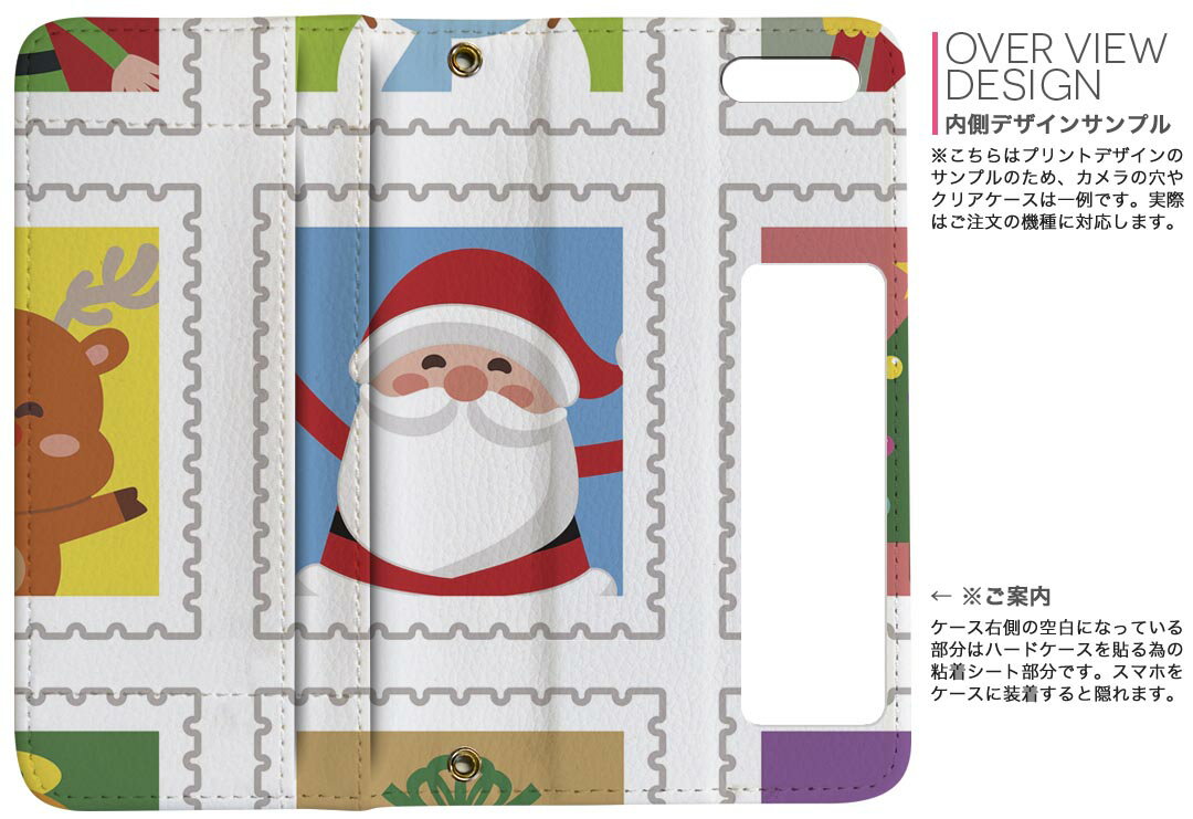 iPhone11 6.1����� ���� iphone 11 �����ե��� softbank docomo au ξ�̥ץ��� ΢ɽ ��¦ ���� ���ޥ� ���С� �쥶�� ������ ��Ģ������ �ե�å� �������꡼ ����ޤ� �� �ե�ǥ����� 005229 ����¾ ���ꥹ�ޥ������󥿡��ȥʥ���