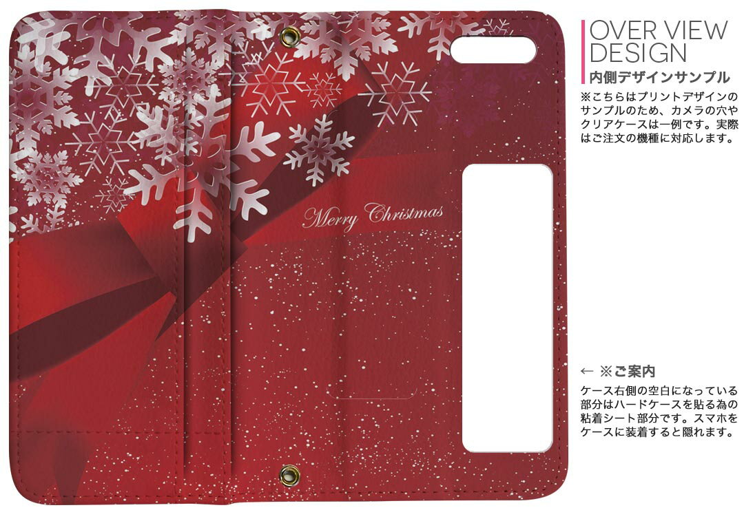 iPhone11 Pro 5.8����� ���� iphone11pro �����ե��� softbank docomo au ξ�̥ץ��� ΢ɽ ��¦ ���� ���ޥ� ���С� �쥶�� ������ ��Ģ������ �ե�å� �������꡼ ����ޤ� �� �ե�ǥ����� 005485 �饰���奢�꡼ ��ܥ��㡡�뾽