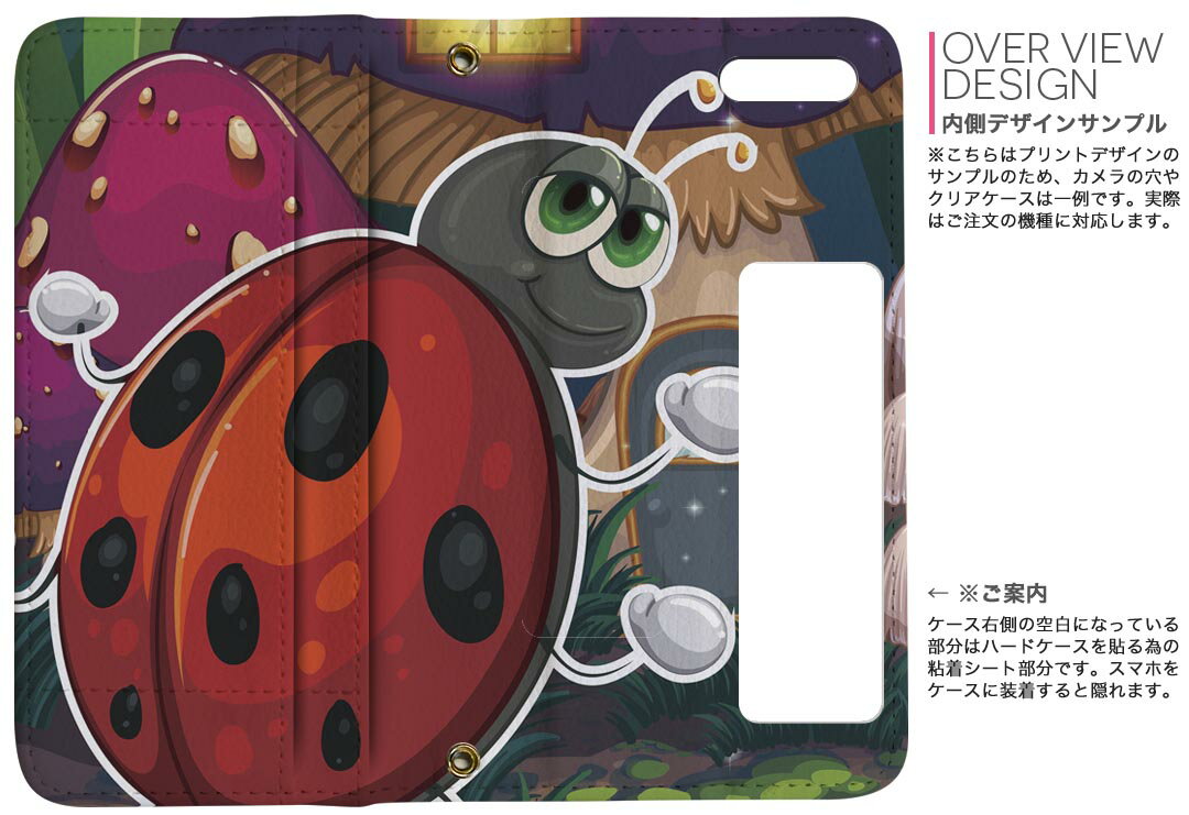 iphone X iPhone 10 アイフォーン エックス　テン softbank ソフトバンク 両面プリント 裏表 内側 内面 スマホ カバー レザー ケース 手帳タイプ フリップ ダイアリー 二つ折り 革 フルデザイン 005487 キャラクター　イラスト