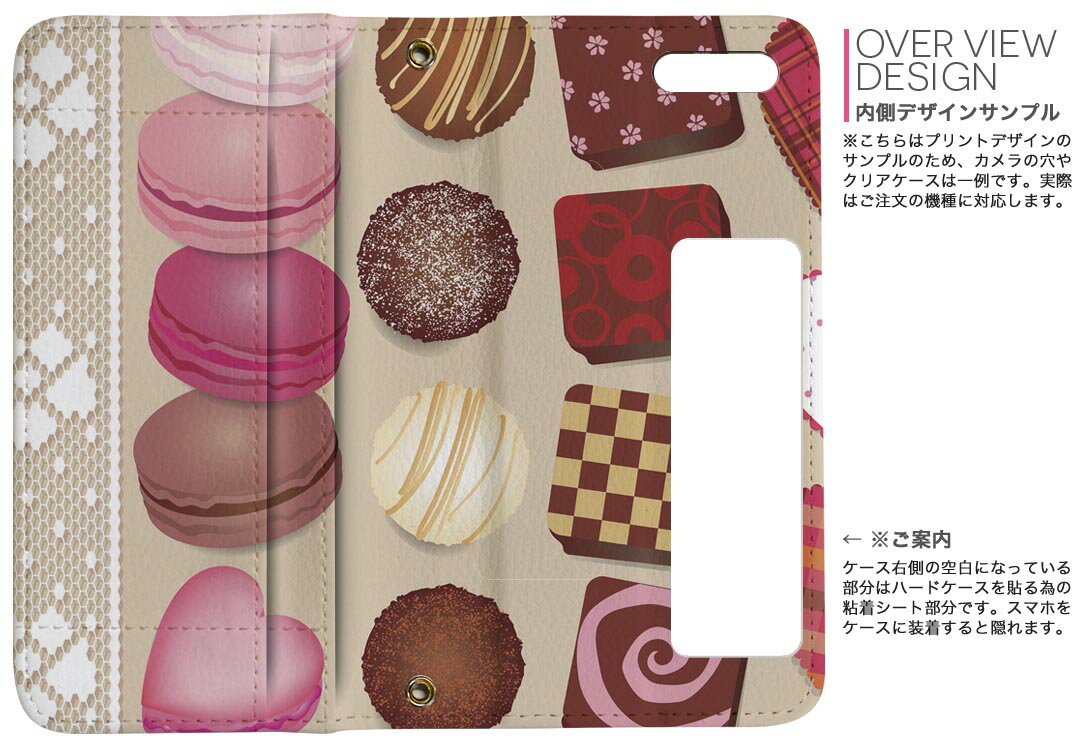iphone X iPhone 10 アイフォーン エックス　テン softbank ソフトバンク 両面プリント 裏表 内側 内面 スマホ カバー レザー ケース 手帳タイプ フリップ ダイアリー 二つ折り 革 フルデザイン 005551 ハート　チョコ