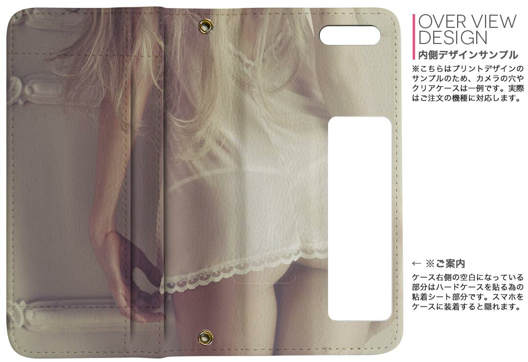 SO-04K Xperia XZ2 Premium エクスペリア エックスゼットツー プレミアム so04k docomo ドコモ 両面プリント 裏表 内側 内面 スマホ カバー レザー ケース 手帳タイプ フリップ ダイアリー 二つ折り 革 フルデザイン 005718 写真　人物
