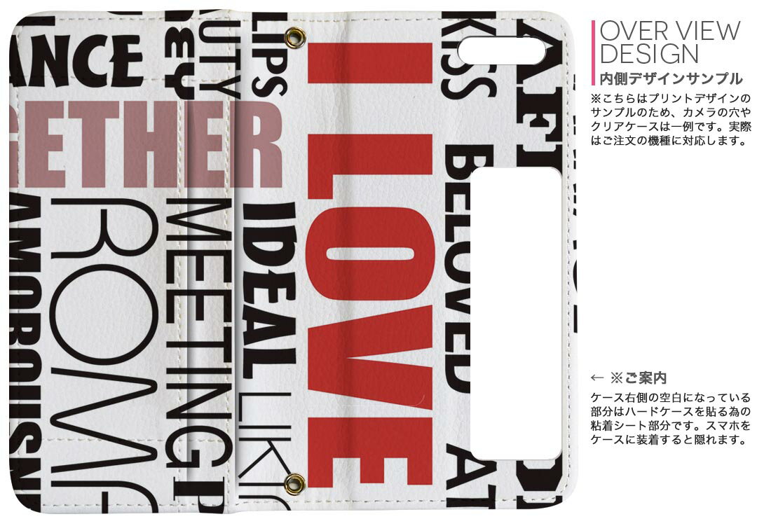 iPhone11 6.1����� ���� iphone 11 �����ե��� softbank docomo au ξ�̥ץ��� ΢ɽ ��¦ ���� ���ޥ� ���С� �쥶�� ������ ��Ģ������ �ե�å� �������꡼ ����ޤ� �� �ե�ǥ����� 005852 ������ �Ѹ졡ʸ������