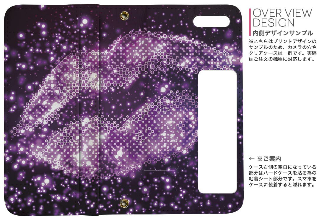 SC-02M Galaxy A20 ギャラクシ...の紹介画像3