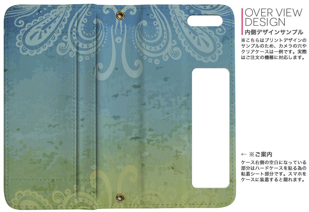 Google Pixel 8a 用 手帳型 内側プリント ケース カバー ピクセル8a pixel8a 対応 ケース カバー 手帳型 マグネット式 ピタッと閉まる レザーケース カード収納 ポケット 006190 レース　青　ブルー