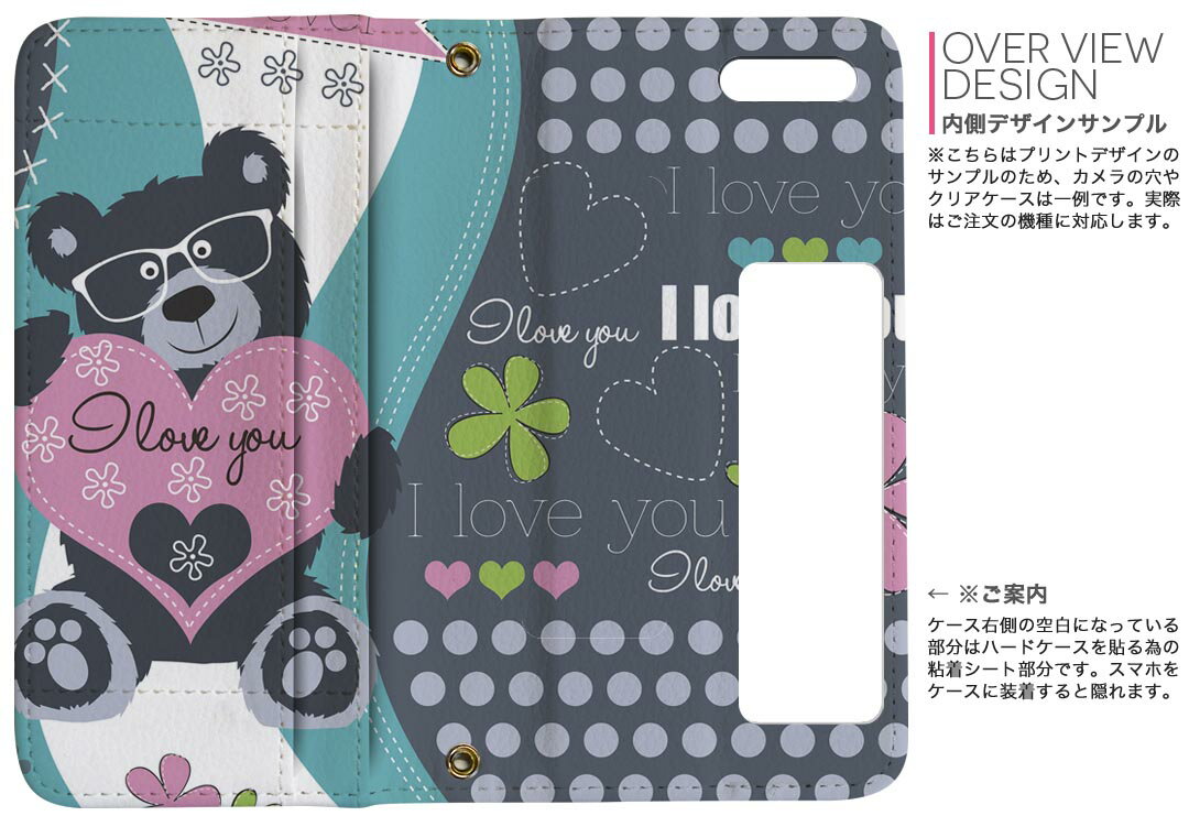 iPhone11 6.1����� ���� iphone 11 �����ե��� softbank docomo au ξ�̥ץ��� ΢ɽ ��¦ ���� ���ޥ� ���С� �쥶�� ������ ��Ģ������ �ե�å� �������꡼ ����ޤ� �� �ե�ǥ����� 006586 ��֥꡼ �ƥǥ��٥����Ѹ졡ʸ��