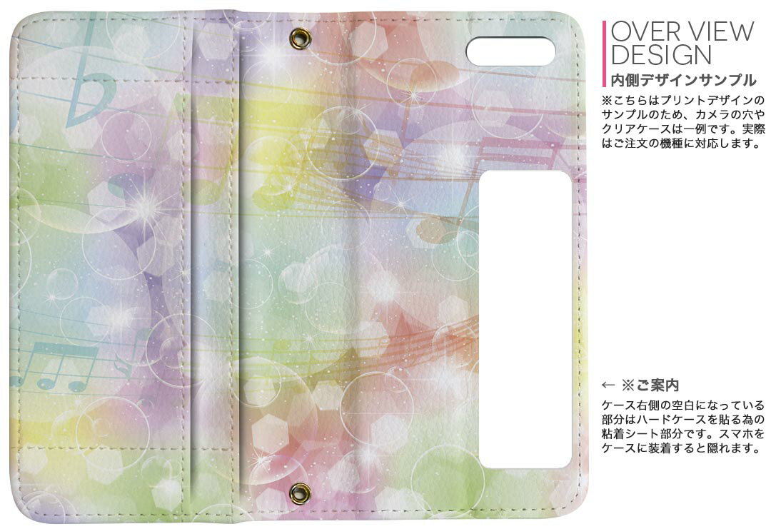 iPhone11 Pro 5.8����� ���� iphone11pro �����ե��� softbank docomo au ξ�̥ץ��� ΢ɽ ��¦ ���� ���ޥ� ���С� �쥶�� ������ ��Ģ������ �ե�å� �������꡼ ����ޤ� �� �ե�ǥ����� 006846 �饰���奢�꡼ ���䡡����