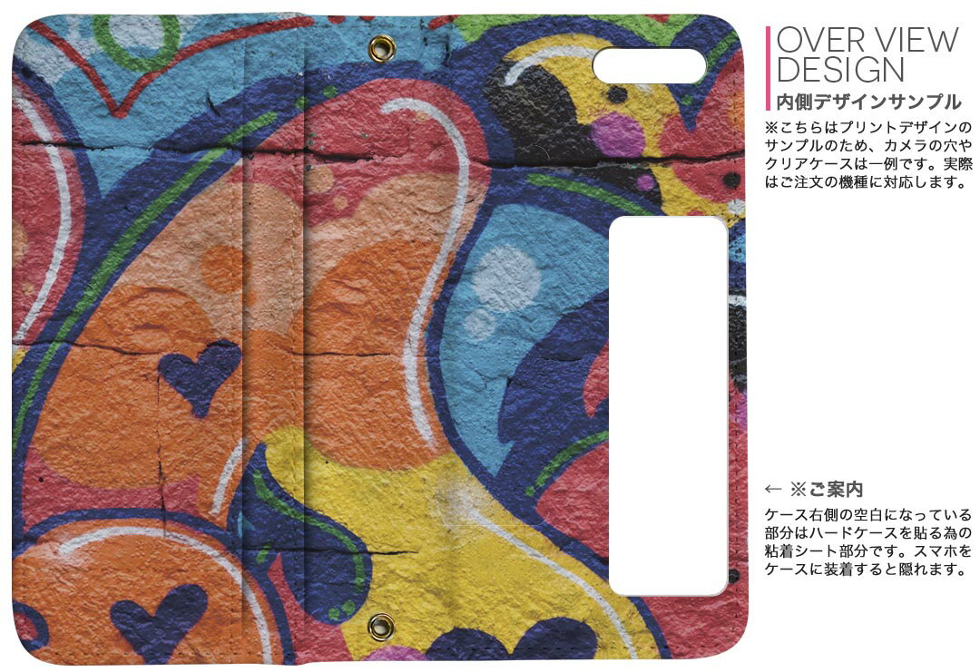 iPhone11 Pro 5.8����� ���� iphone11pro �����ե��� softbank docomo au ξ�̥ץ��� ΢ɽ ��¦ ���� ���ޥ� ���С� �쥶�� ������ ��Ģ������ �ե�å� �������꡼ ����ޤ� �� �ե�ǥ����� 007446 ����¾ �ϡ��ȡ�����ե롡��