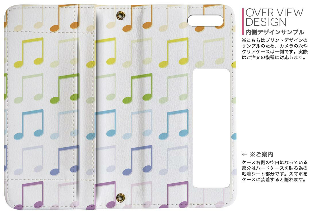 iPhone11 6.1����� ���� iphone 11 �����ե��� softbank docomo au ξ�̥ץ��� ΢ɽ ��¦ ���� ���ޥ� ���С� �쥶�� ������ ��Ģ������ �ե�å� �������꡼ ����ޤ� �� �ե�ǥ����� 007645 ��ˡ��� ���䡡����ե롡�쥤��ܡ�������