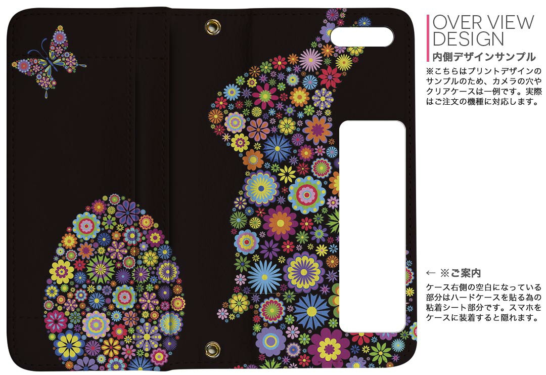 iPhone11 Pro 5.8インチ 専用 iphone11pro アイフォン softbank docomo au 両面プ...