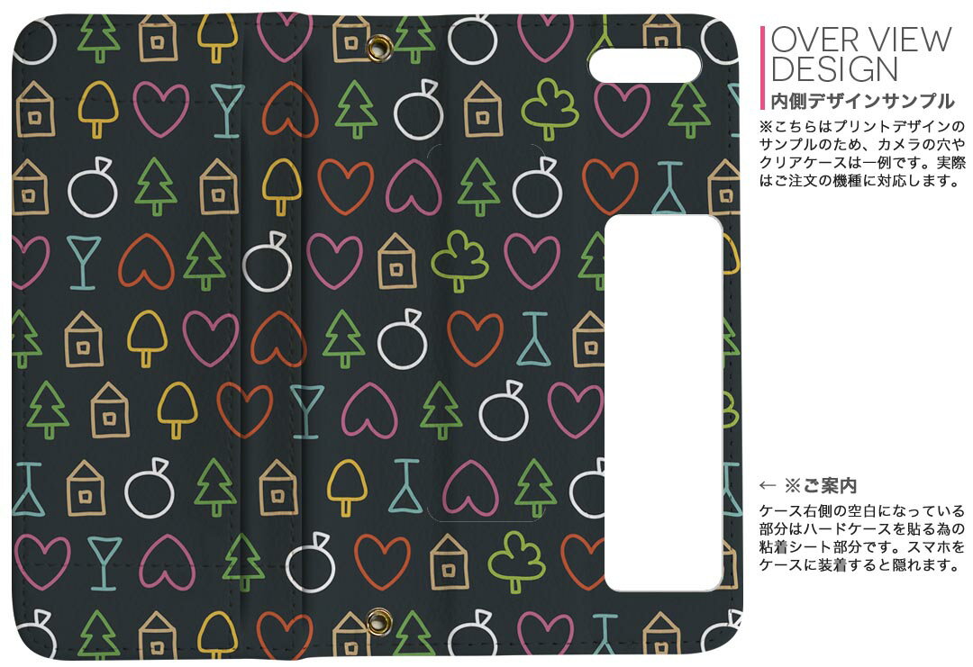NOVA LITE huawei nova lite ファーウェイ simfree SIMフリー 両面プリント 裏表 内側 内面 スマホ カバー レザー ケース 手帳タイプ フリップ ダイアリー 二つ折り 革 フルデザイン 007764 模様　カラフル　黒　ブラック　ハート
