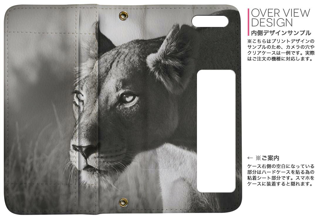 iPhone11 Pro 5.8インチ 専用 iphone11pro アイフォン softbank docomo au 両面プ...