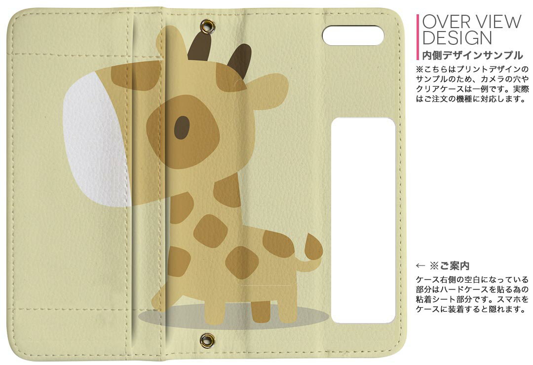 iPhone11 Pro 5.8����� ���� iphone11pro �����ե��� softbank docomo au ξ�̥ץ��� ΢ɽ ��¦ ���� ���ޥ� ���С� �쥶�� ������ ��Ģ������ �ե�å� �������꡼ ����ޤ� �� �ե�ǥ����� 007847 ���˥ޥ� ��������ۡ����饹�ȡ�����饯����