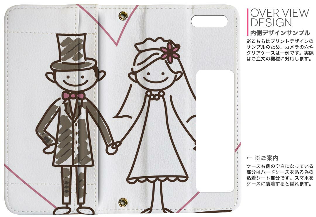 iPhone11 6.1����� ���� iphone 11 �����ե��� softbank docomo au ξ�̥ץ��� ΢ɽ ��¦ ���� ���ޥ� ���С� �쥶�� ������ ��Ģ������ �ե�å� �������꡼ ����ޤ� �� �ե�ǥ����� 007914 ��ˡ��� �뺧�����饹�ȡ��ϡ��ȡ������ǥ���