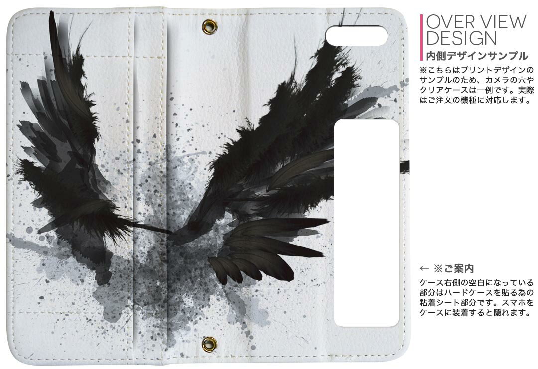 iPhone11 Pro 5.8インチ 専用 iphone11pro アイフォン softbank docomo au 両面プ...