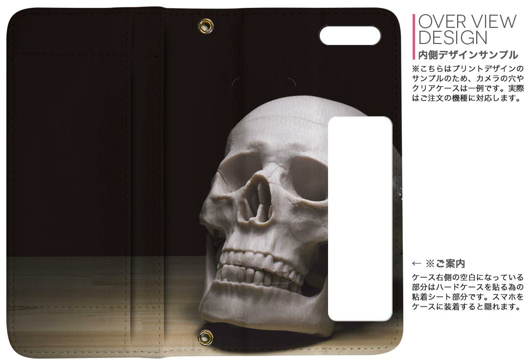 iPhone11 Pro 5.8インチ 専用 iphone11pro アイフォン softbank docomo au 両面プ...