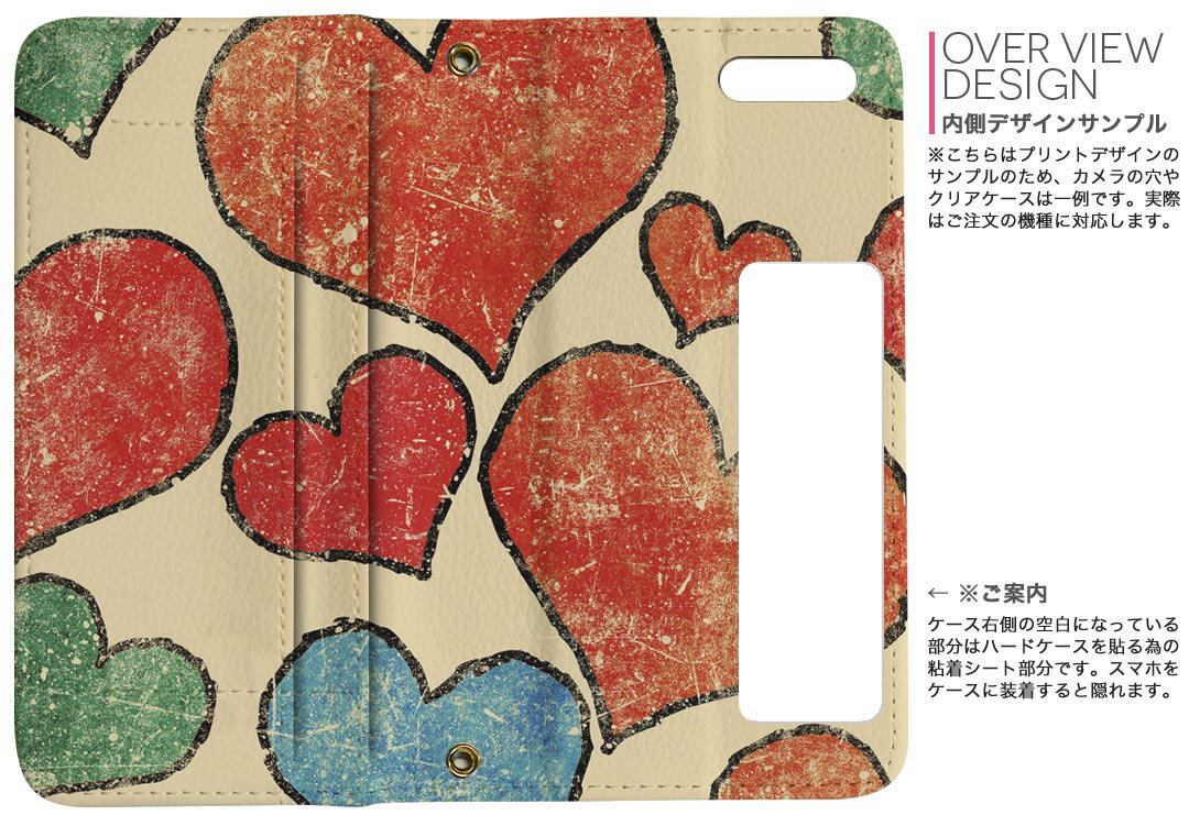 iPhone11 6.1����� ���� iphone 11 �����ե��� softbank docomo au ξ�̥ץ��� ΢ɽ ��¦ ���� ���ޥ� ���С� �쥶�� ������ ��Ģ������ �ե�å� �������꡼ ����ޤ� �� �ե�ǥ����� 007995 ��֥꡼ �֡���åɡ��ϡ��ȡ����͡���ȥ�