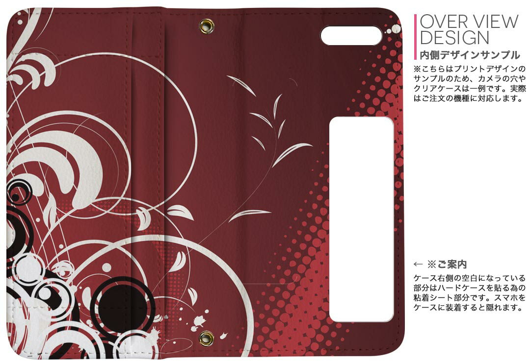 iPhone11 Pro 5.8����� ���� iphone11pro �����ե��� softbank docomo au ξ�̥ץ��� ΢ɽ ��¦ ���� ���ޥ� ���С� �쥶�� ������ ��Ģ������ �ե�å� �������꡼ ����ޤ� �� �ե�ǥ����� 007999 ������ �֡���åɡ���ʪ���ǥ�����