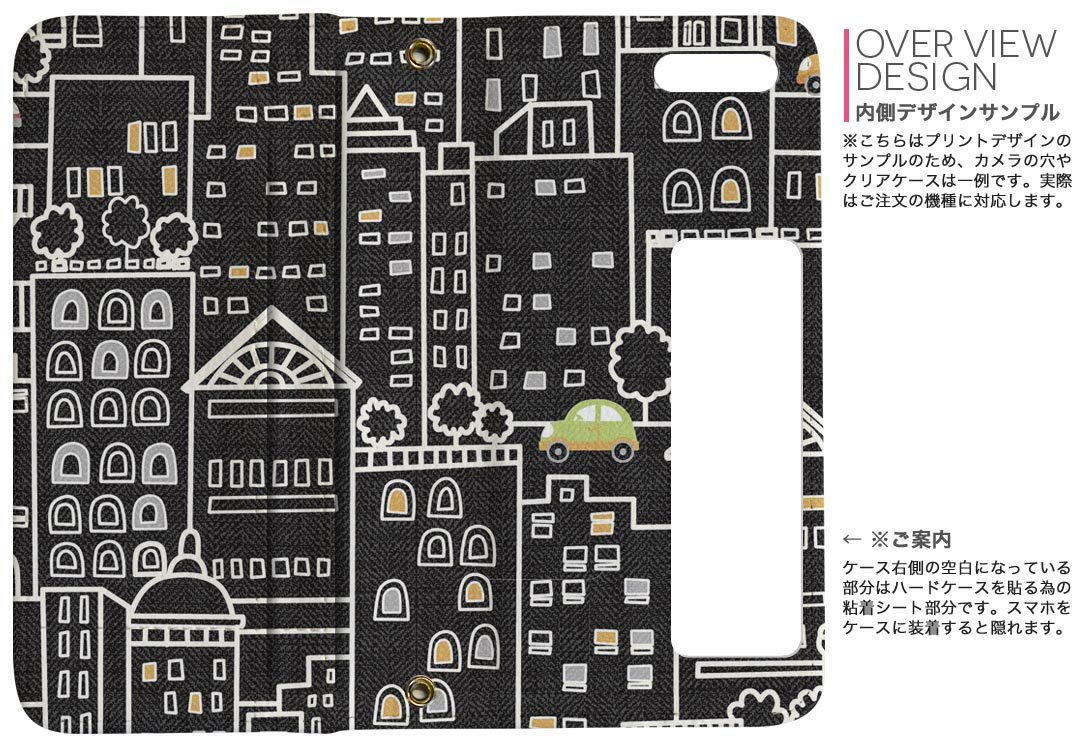 Xperia 10 IV 用 手帳型 内側プリント ケース カバー SO-52C / SOG07 共通対応 ケース カバー 手帳型 so52c マグネット式 ピタッと閉まる レザーケース カード収納 ポケット 008010 建物　車　黒　ブラック　イラスト