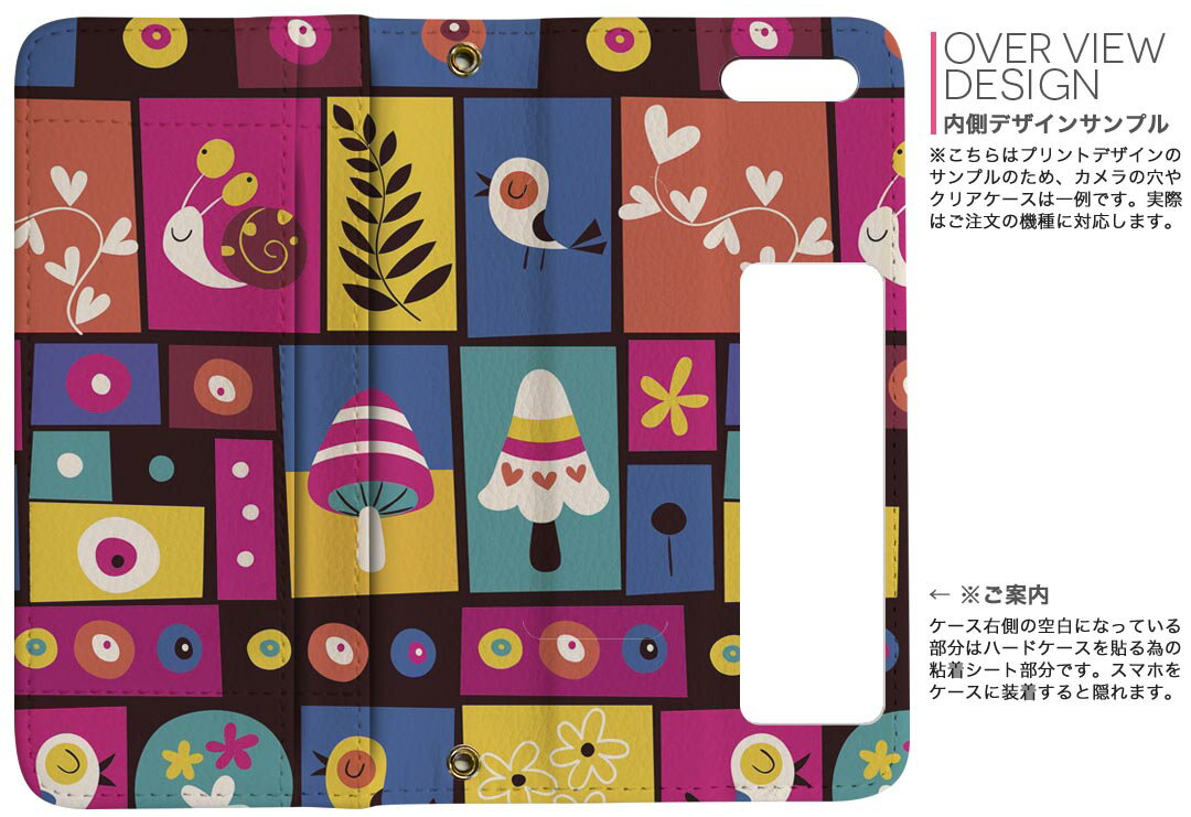 iPhone11 Pro 5.8����� ���� iphone11pro �����ե��� softbank docomo au ξ�̥ץ��� ΢ɽ ��¦ ���� ���ޥ� ���С� �쥶�� ������ ��Ģ������ �ե�å� �������꡼ ����ޤ� �� �ե�ǥ����� 008088 ��ˡ��� �ϡ��ȡ�����ե롡Ļ������