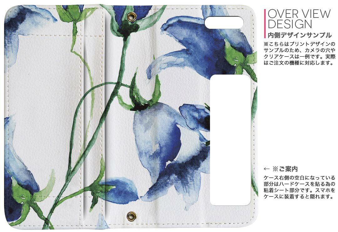 iPhone11 6.1インチ 専用 iphone 11 アイフォン softbank docomo au 両面プリント ...