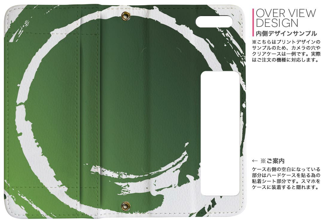 iPhone11 Pro 5.8����� ���� iphone11pro �����ե��� softbank docomo au ξ�̥ץ��� ΢ɽ ��¦ ���� ���ޥ� ���С� �쥶�� ������ ��Ģ������ �ե�å� �������꡼ ����ޤ� �� �ե�ǥ����� 008411 ��ˡ��� ���󥯡��ڥ󥭡��С����꡼��