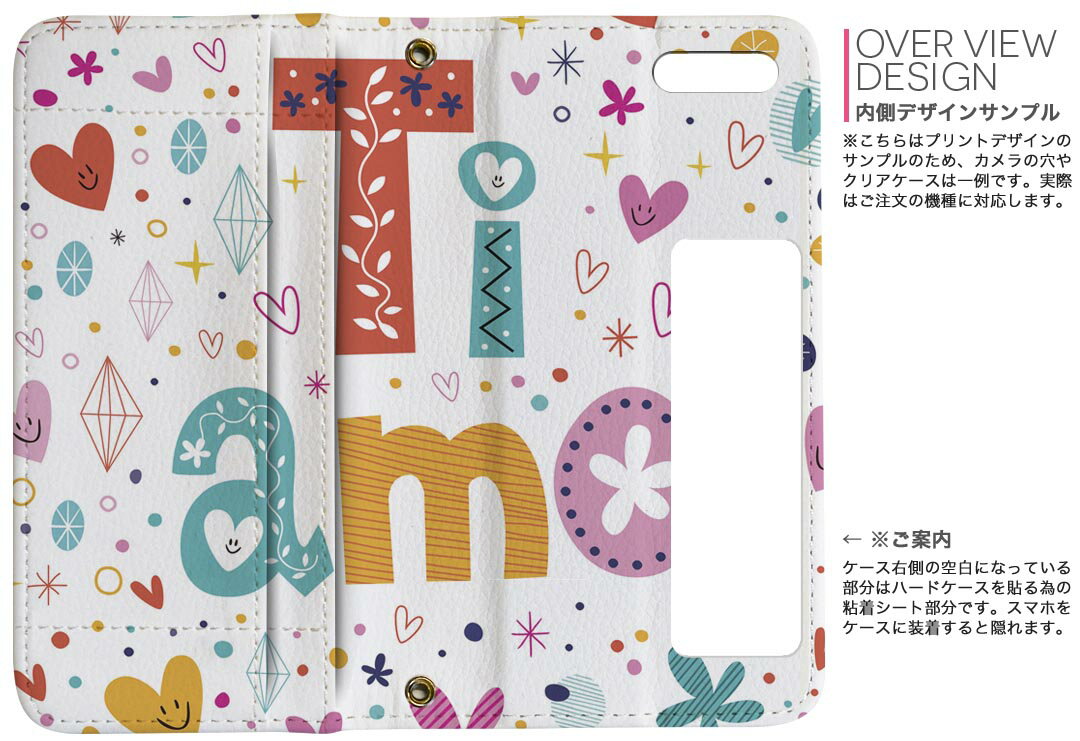 iPhone11 6.1����� ���� iphone 11 �����ե��� softbank docomo au ξ�̥ץ��� ΢ɽ ��¦ ���� ���ޥ� ���С� �쥶�� ������ ��Ģ������ �ե�å� �������꡼ ����ޤ� �� �ե�ǥ����� 008478 ��֥꡼ ����ե롡�ϡ��ȡ��֡��ե���ʸ��