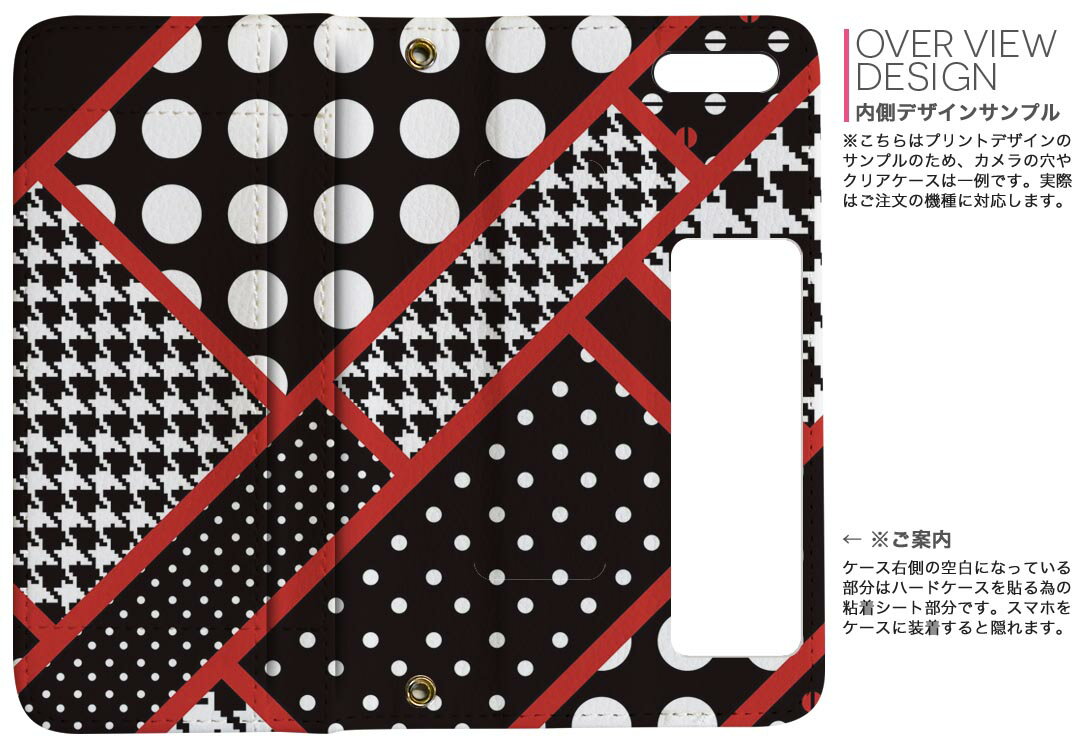 iPhone14 6.1インチ 用 手帳型 内側プリント ケース カバー 各キャリア iPhone 14 共通対応 ケース カバー 手帳型 マグネット式 ピタッと閉まる レザーケース カード収納 ポケット 008555 柄　模様　水玉　赤　レッド