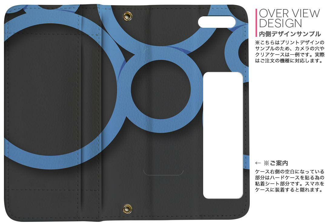 L-03K LG Electronics LG style エルジースタイル l03k docomo ドコモ 両面プリント 裏表 内側 内面 スマホ カバー レザー ケース 手帳タイプ フリップ ダイアリー 二つ折り 革 フルデザイン 008649 青　ブルー　黒　ブラック　模様