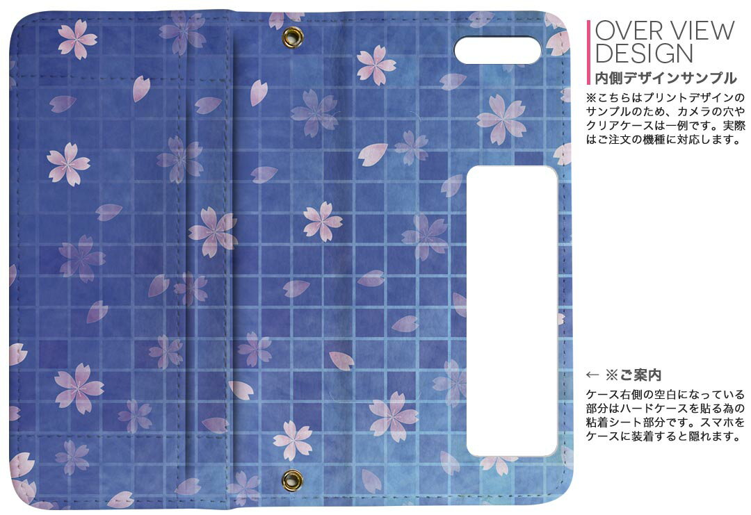 iPhone11 6.1����� ���� iphone 11 �����ե��� softbank docomo au ξ�̥ץ��� ΢ɽ ��¦ ���� ���ޥ� ���С� �쥶�� ������ ��Ģ������ �ե�å� �������꡼ ����ޤ� �� �ե�ǥ����� 008677 ������ �ġ��֥롼���֡��ե�