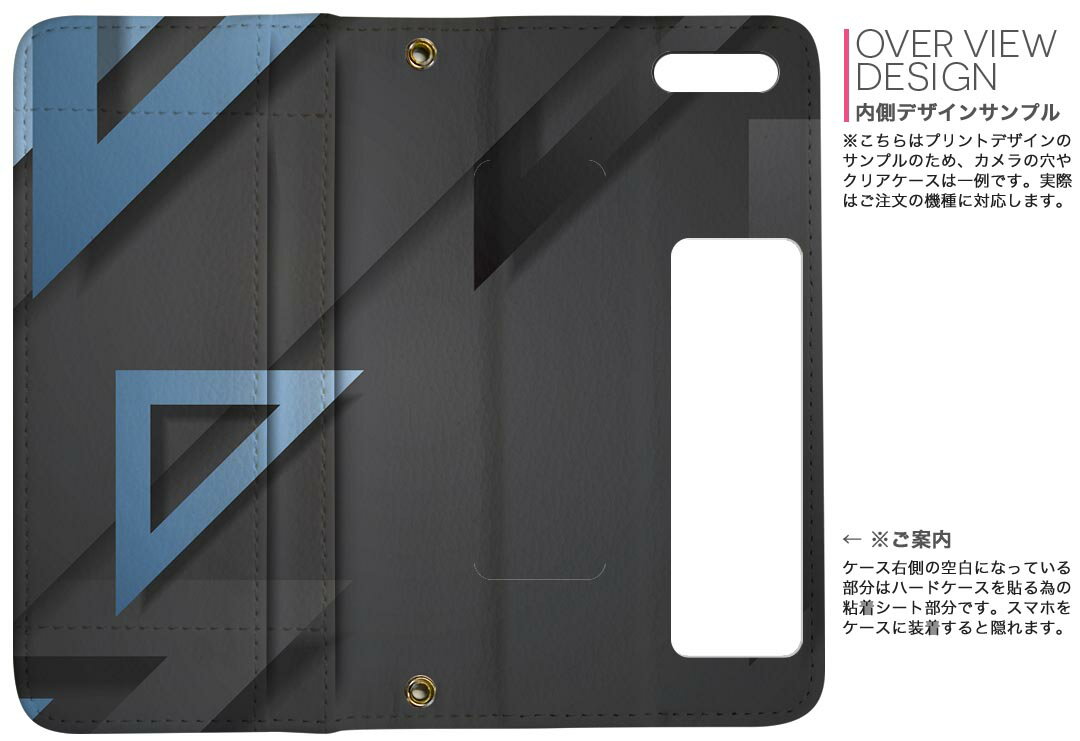 iPhone15 6.1インチ 用 手帳型 内側プリント ケース カバー iPhone 15 各キャリア 共通対応 ケース カバー 手帳型 マグネット式 ピタッと閉まる レザーケース カード収納 ポケット 008710 黒　ブラック　ブルー　青　模様