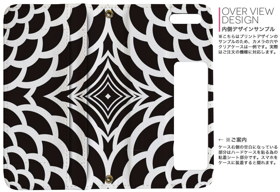 iPhone11 Pro 5.8����� ���� iphone11pro �����ե��� softbank docomo au ξ�̥ץ��� ΢ɽ ��¦ ���� ���ޥ� ���С� �쥶�� ������ ��Ģ������ �ե�å� �������꡼ ����ޤ� �� �ե�ǥ����� 008754 ������ ������֡��ե�������