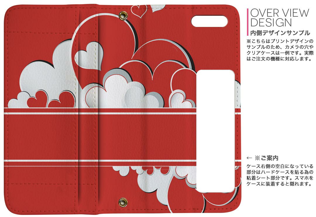 iPhone11 Pro 5.8インチ 専用 iphone11pro アイフォン softbank docomo au 両面プ...