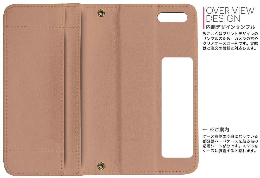 スマコレのiPhone11 Pro 5.8インチ 専用 iphone11pro アイフォン softbank docomo au 両面プリント 裏表 内側 内面 スマホ カバー レザー ケース 手帳タイプ フリップ ダイアリー 二つ折り 革 フルデザイン 008999 その他 シンプル　無地　オレンジ｜アングル3