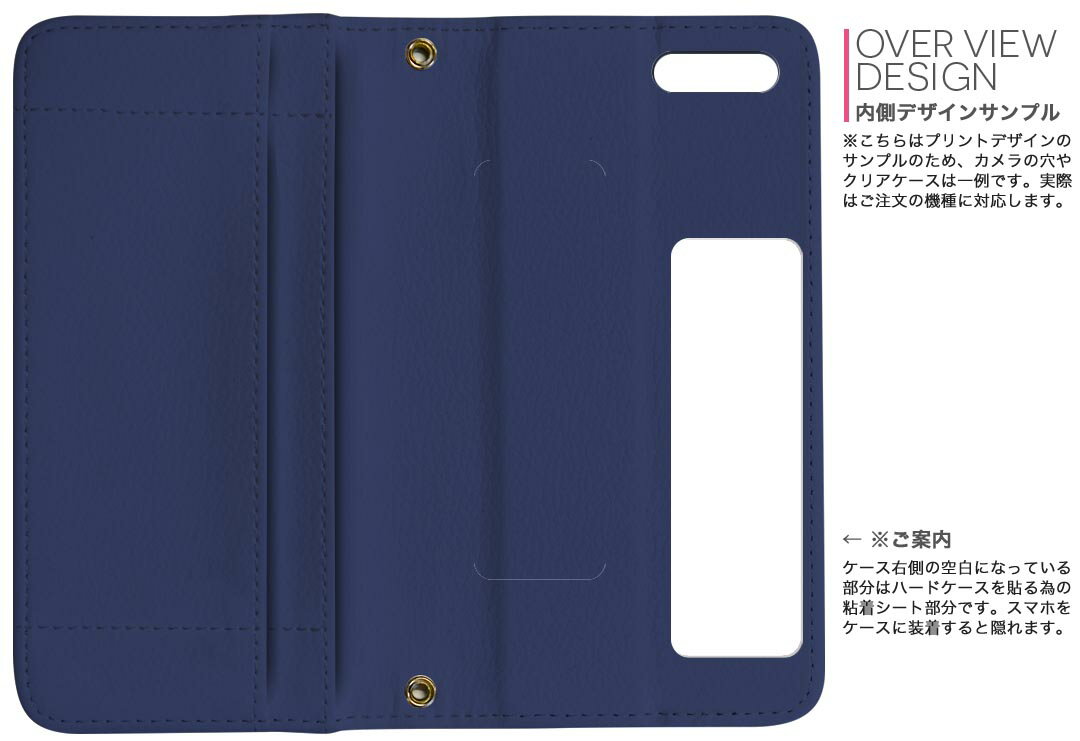 F-02L arrows Be3 アローズ ビースリー f02l docomo ドコモ 両面プリント 裏表 内側 内面 スマホ カバー レザー ケース 手帳タイプ フリップ ダイアリー 二つ折り 革 フルデザイン 009010 シンプル　無地　青