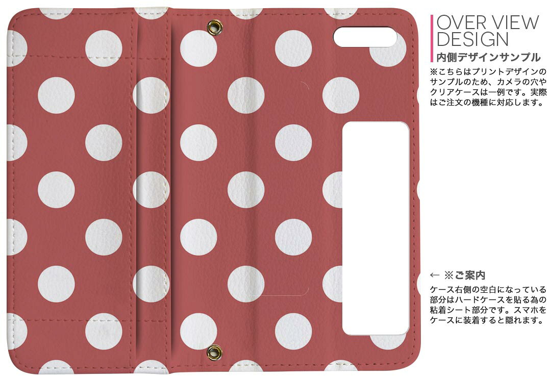 iPhone11 Pro 5.8インチ 専用 iphone11pro アイフォン softbank docomo au 両面プ...