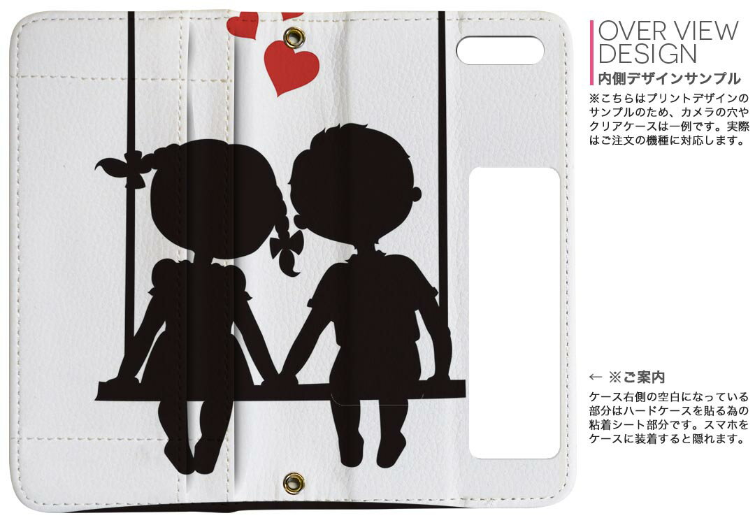 iPhone11 6.1����� ���� iphone 11 �����ե��� softbank docomo au ξ�̥ץ��� ΢ɽ ��¦ ���� ���ޥ� ���С� �쥶�� ������ ��Ģ������ �ե�å� �������꡼ ����ޤ� �� �ե�ǥ����� 009335 �ϡ��ȡ��򡡹�������饯����