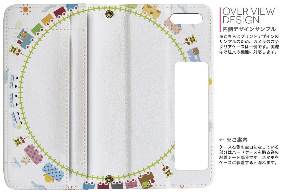 iPhone11 6.1����� ���� iphone 11 �����ե��� softbank docomo au ξ�̥ץ��� ΢ɽ ��¦ ���� ���ޥ� ���С� �쥶�� ������ ��Ģ������ �ե�å� �������꡼ ����ޤ� �� �ե�ǥ����� 009539 ���ʪ��ưʪ���ż�