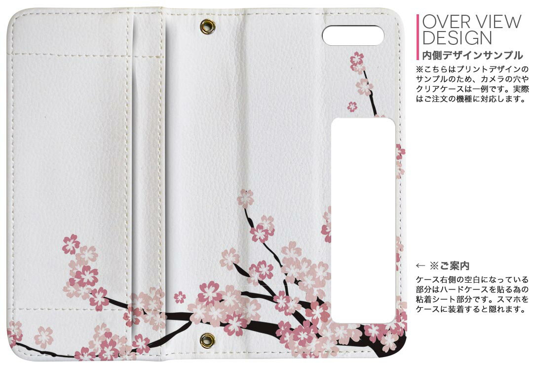 iPhone11 6.1����� ���� iphone 11 �����ե��� softbank docomo au ξ�̥ץ��� ΢ɽ ��¦ ���� ���ޥ� ���С� �쥶�� ������ ��Ģ������ �ե�å� �������꡼ ����ޤ� �� �ե�ǥ����� 009578 �ե��������ԥ�